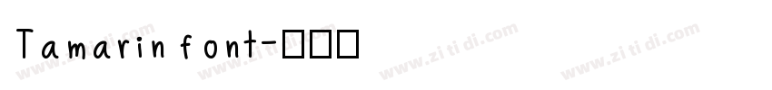 Tamarin font字体转换